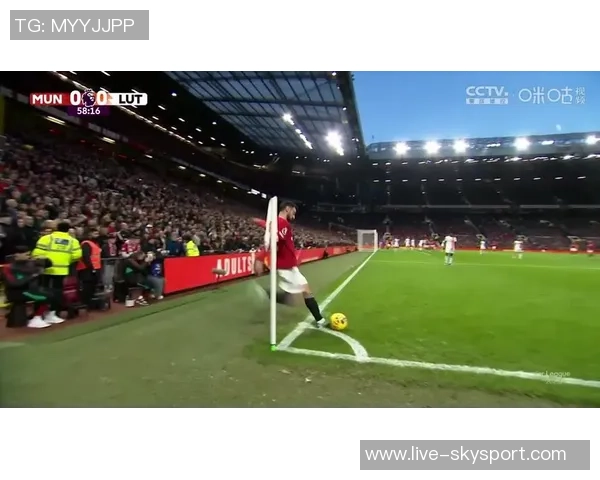 曼联对阵卢顿直播全程回顾与精彩瞬间分析