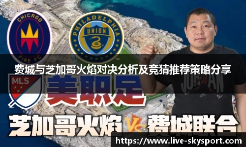 天空体育官网