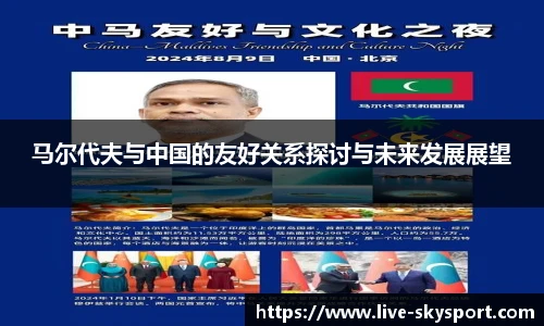 天空体育官网