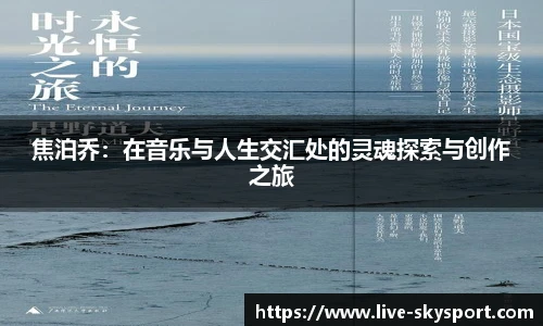 天空体育官网