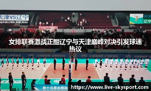 天空体育官网